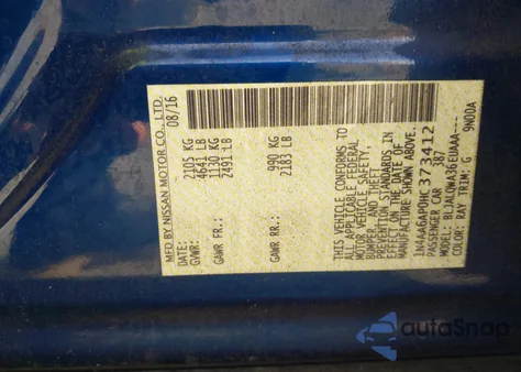 2017 Nissan Maxima 3.5 S z USA, uszkodzony, nr VIN 1N4AA6AP0HC373412